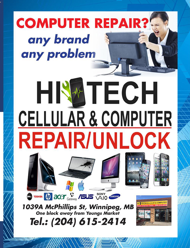 Hi Tech Cellular and Computer