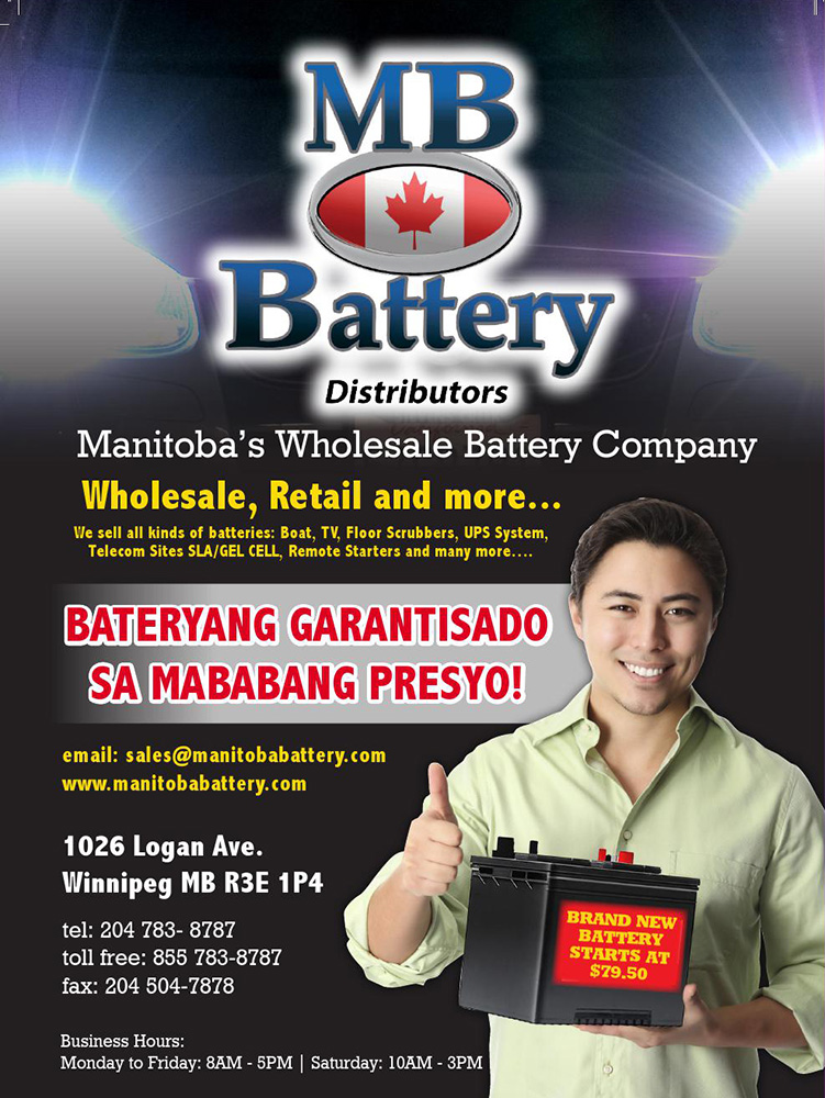 MB Battery