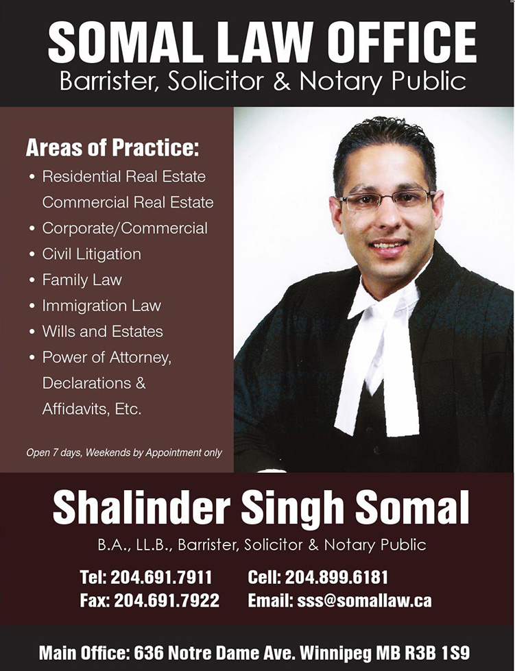 Somal Law Office